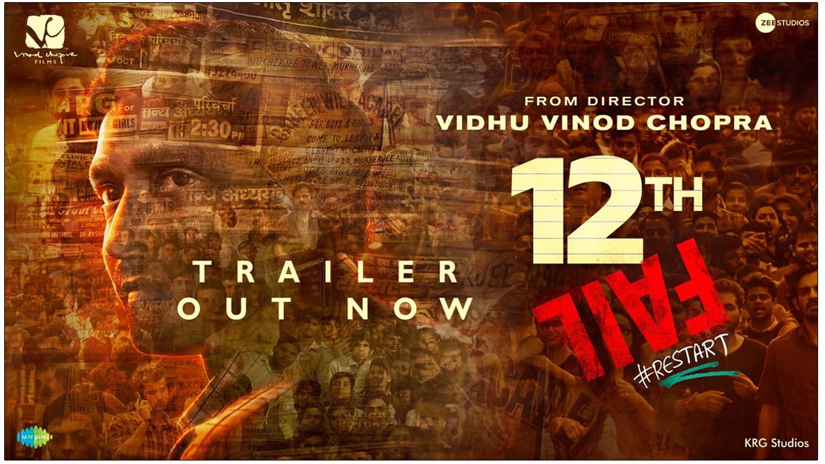 12th Fail Trailer – Vidhu Vinod Chopra's next directorial venture. – Spotlife Asia